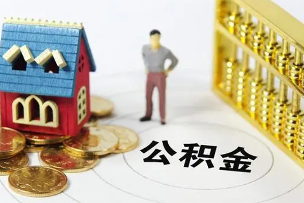 深圳应急靠谱个人借钱