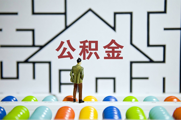 深圳应急个人贷款都有哪些