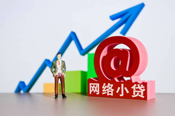 深圳应急私人正规借贷