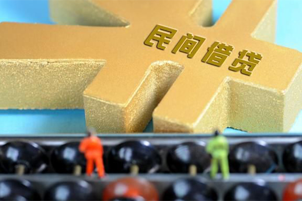 深圳应急信用贷款