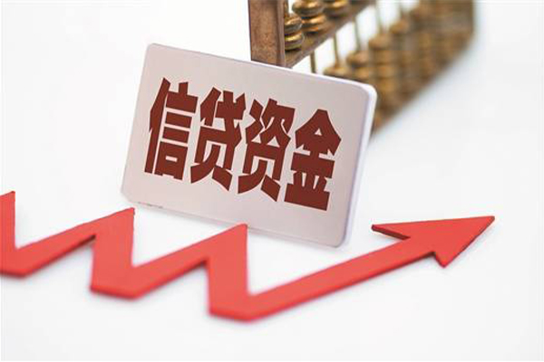 深圳应急私人私人借贷