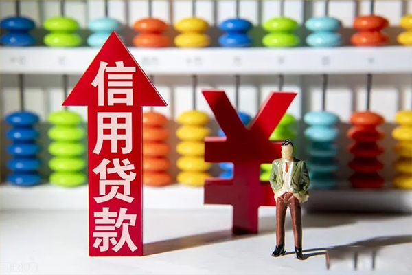深圳应急急用钱找我