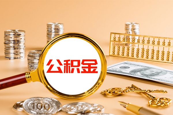 深圳应急空放借钱