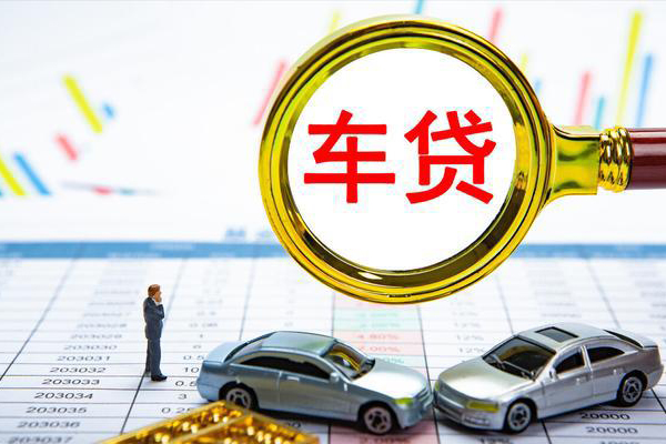 深圳应急信用贷款