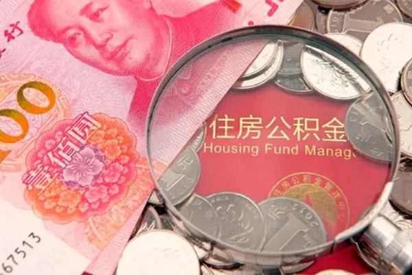 深圳应急小额空放