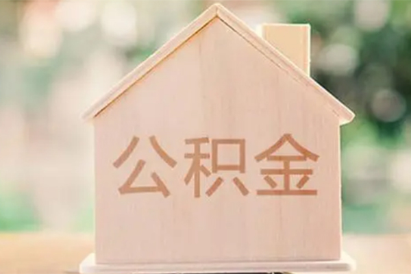 深圳应急借钱找谁