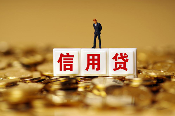 深圳应急哪有个人借贷
