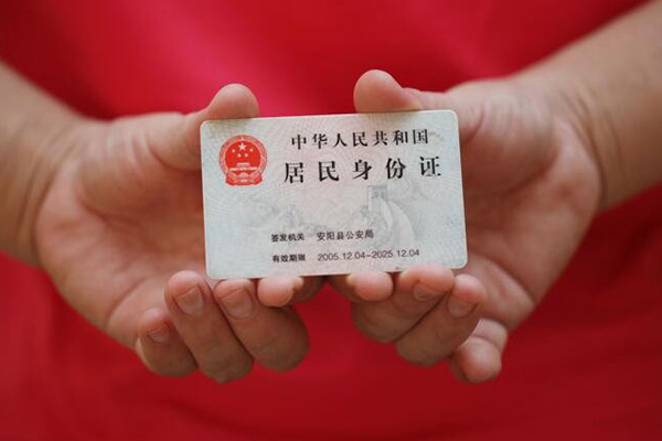 深圳应急哪里可以借私借