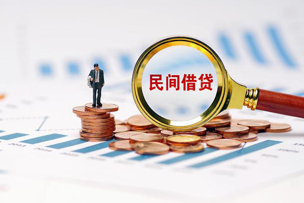 深圳应急短借
