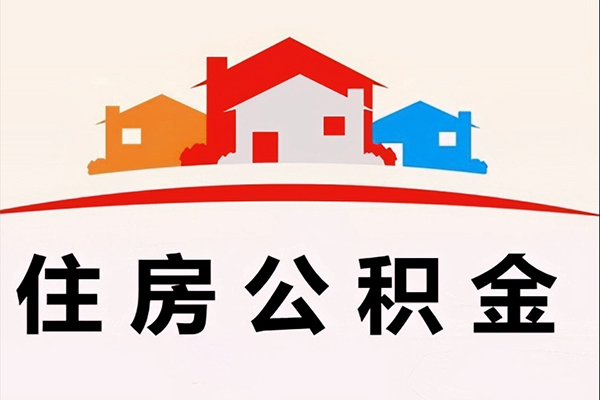 深圳应急私借空放直接上门
