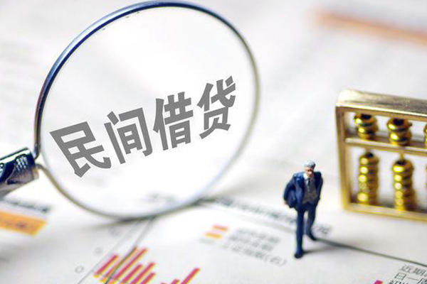 深圳应急个人借贷放款