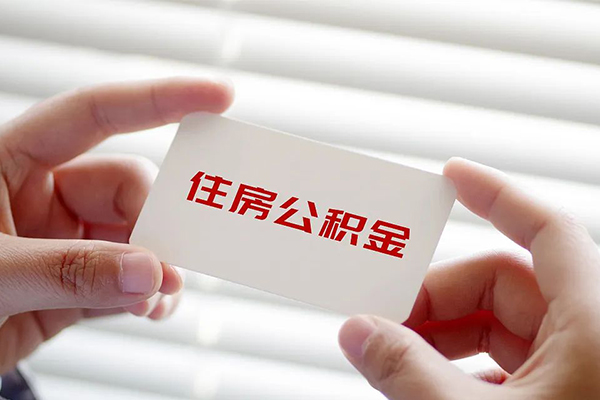 深圳应急小额贷款当天放款