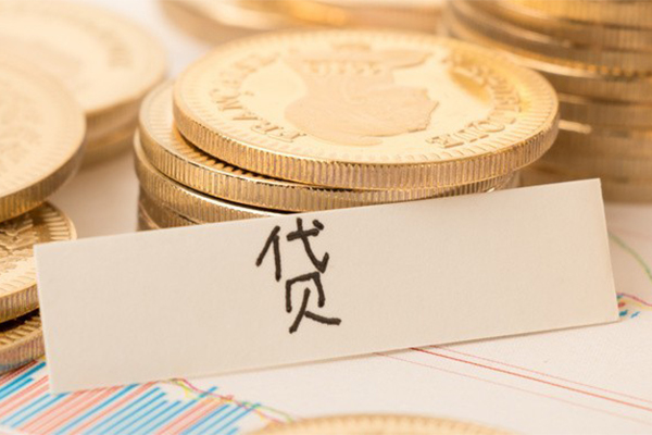 深圳应急贷款私借空放