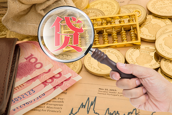 深圳应急身份证小额贷款