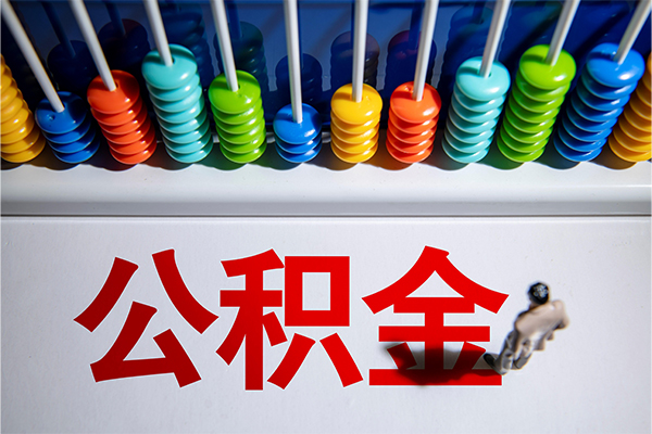 深圳应急私人空放二次私借