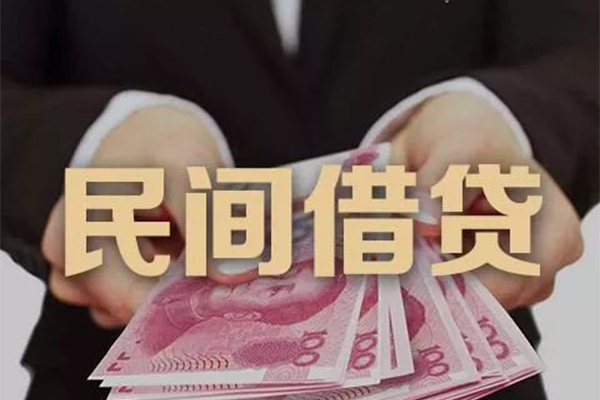 深圳应急个人借贷不查征信