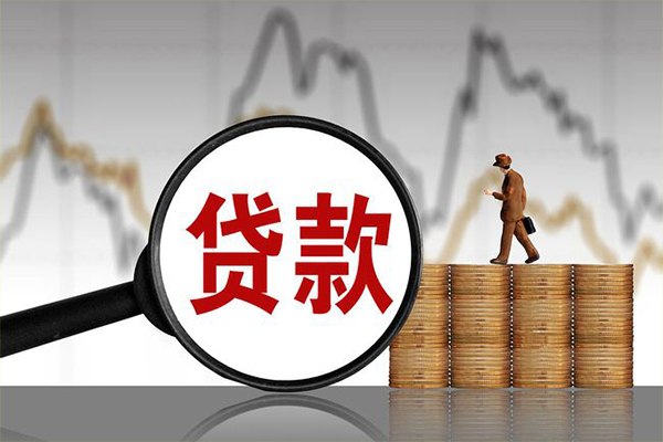 深圳应急正规个人借贷