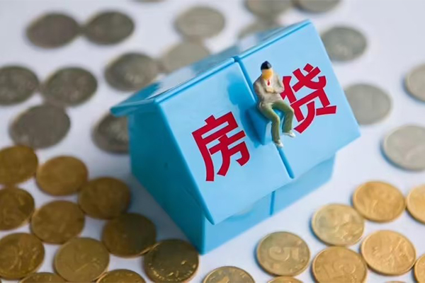 深圳应急快速小额贷款