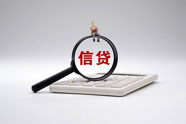 深圳应急私借空放不考察