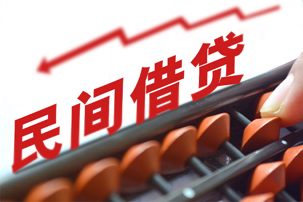 深圳应急小额贷款空放