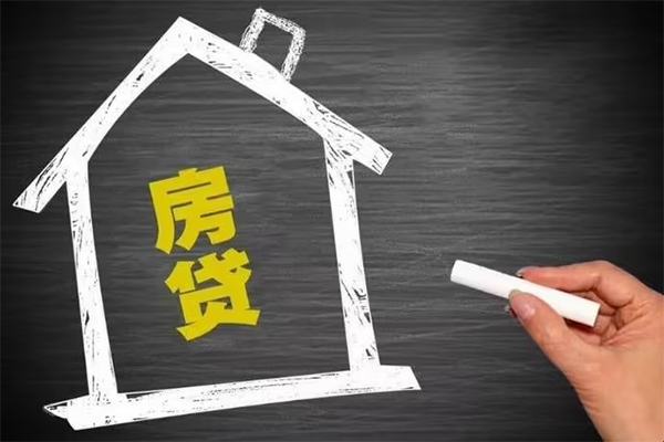 深圳应急贷款银行