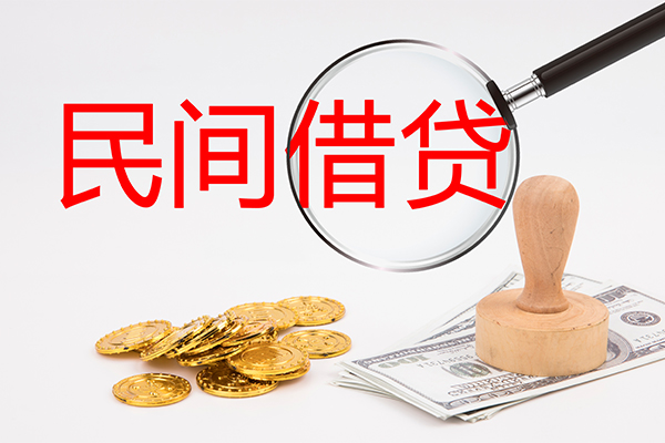 深圳应急短借公证
