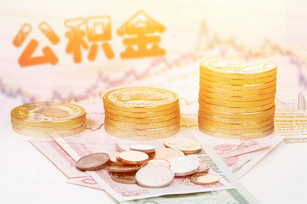 深圳应急私人借贷放款