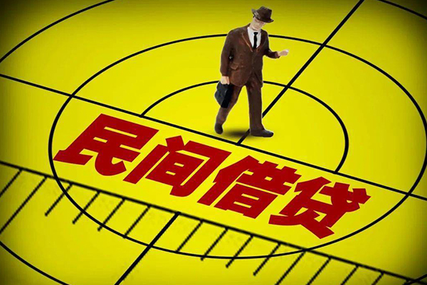 深圳应急空放贷款当天下款