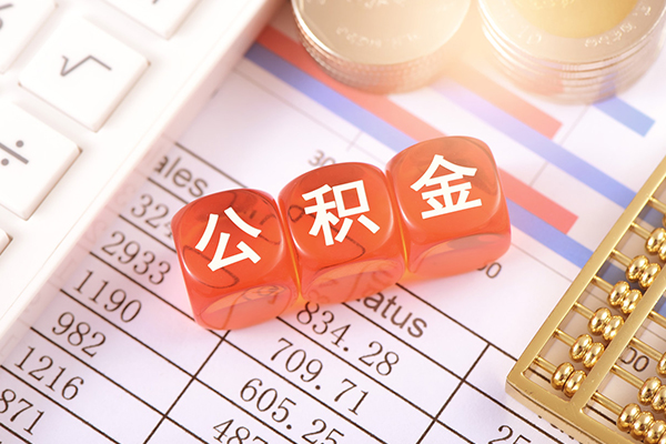 深圳应急借贷个人