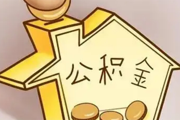 深圳应急身份证抵押贷款