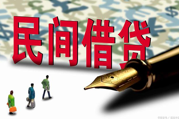 深圳应急信用贷款办理