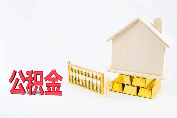 深圳应急贷款私借空放