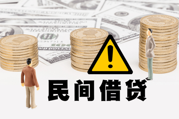 深圳应急空借放款