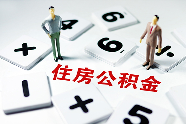 深圳应急小额信用贷款