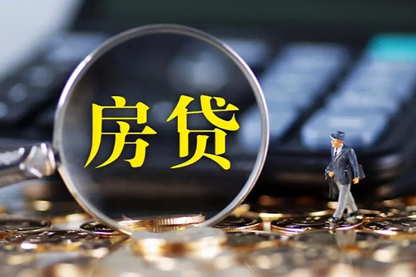 深圳应急应急贷款
