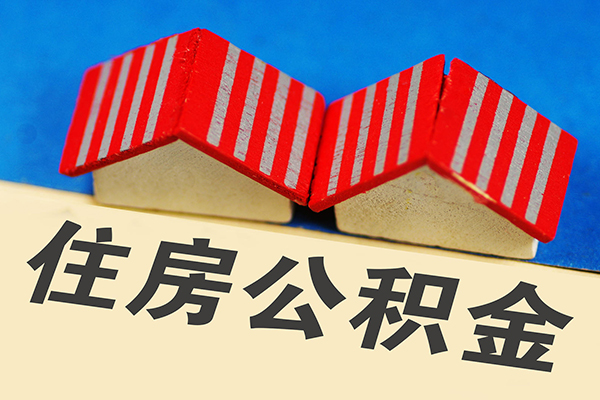 深圳应急抵押短借