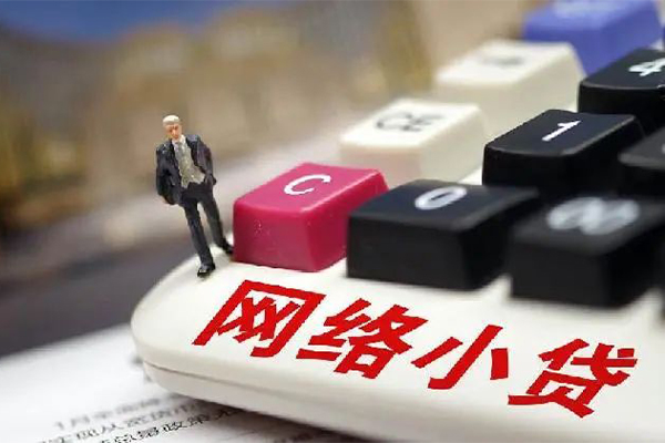 深圳应急私人私人借贷