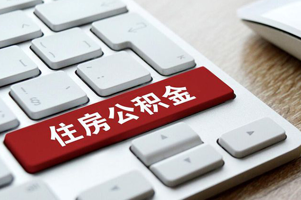 深圳应急私人空放借钱