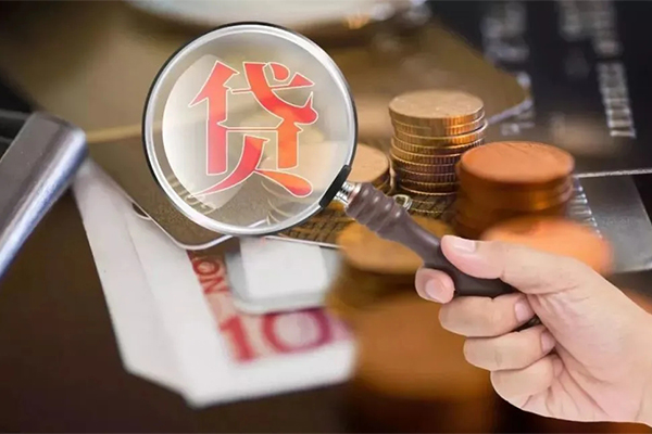 深圳应急快速借私借