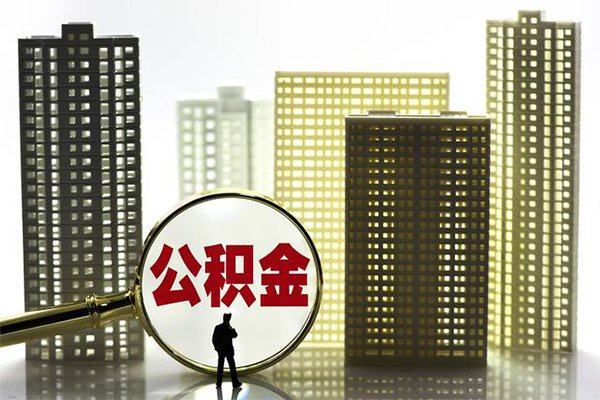深圳应急借钱
