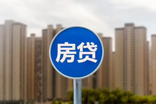 深圳应急短借