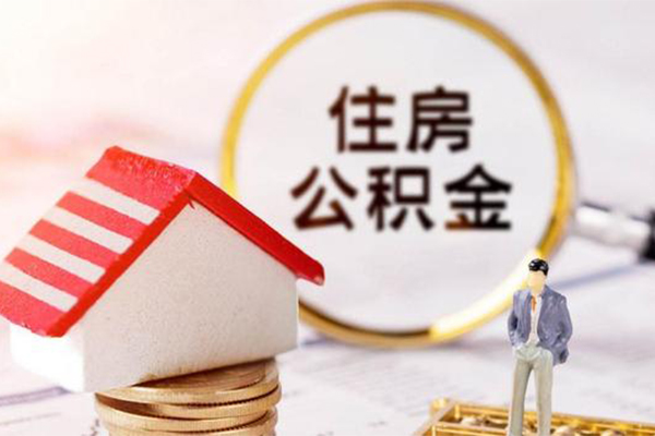 深圳应急私人借贷电话号码