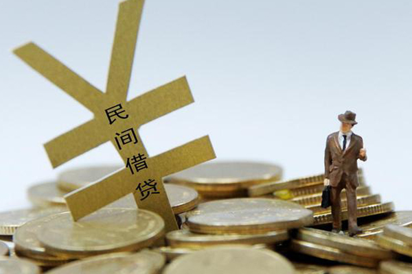 深圳应急空放私借民间借贷