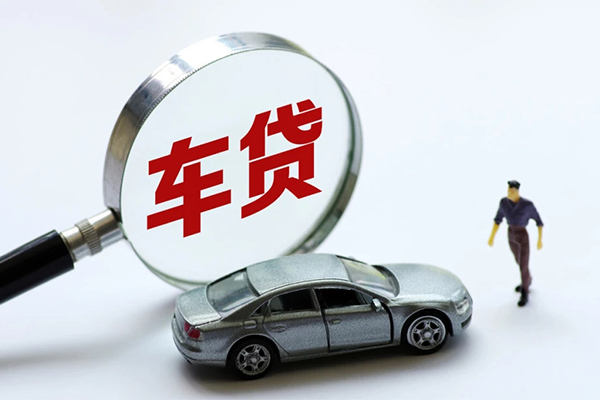深圳应急信用贷款