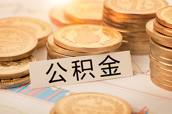 深圳应急身份证贷款平台