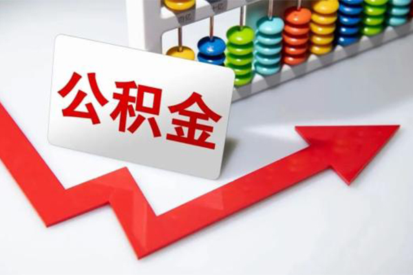 深圳应急私人正规借贷