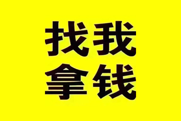 深圳应急私人短借