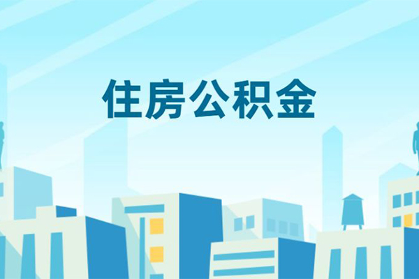 深圳应急本地私借